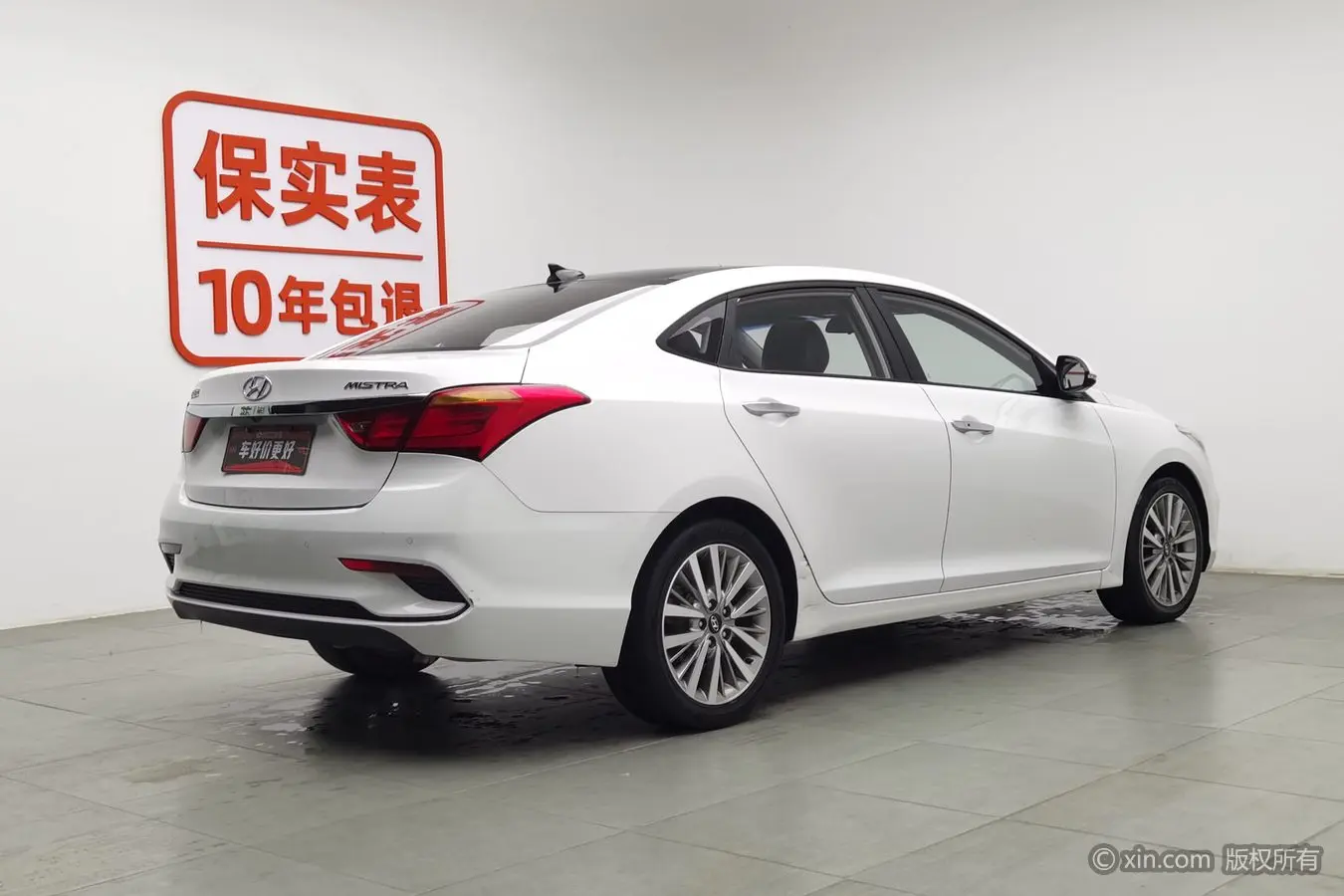 Hyundai Famous pictures