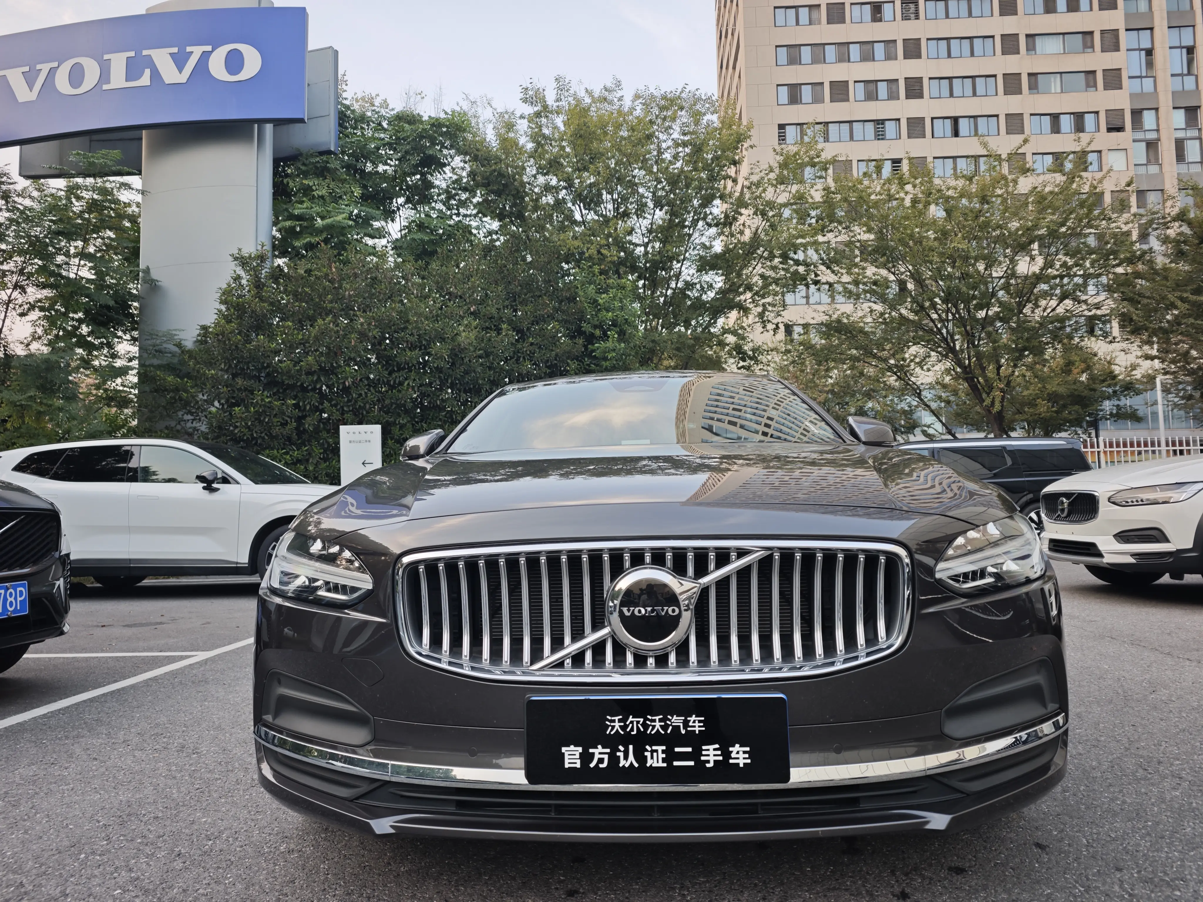 Volvo S90