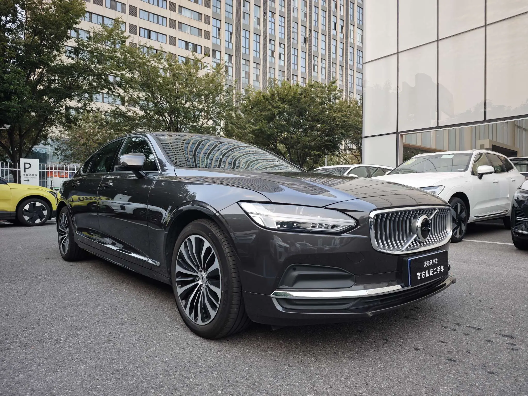 Volvo S90