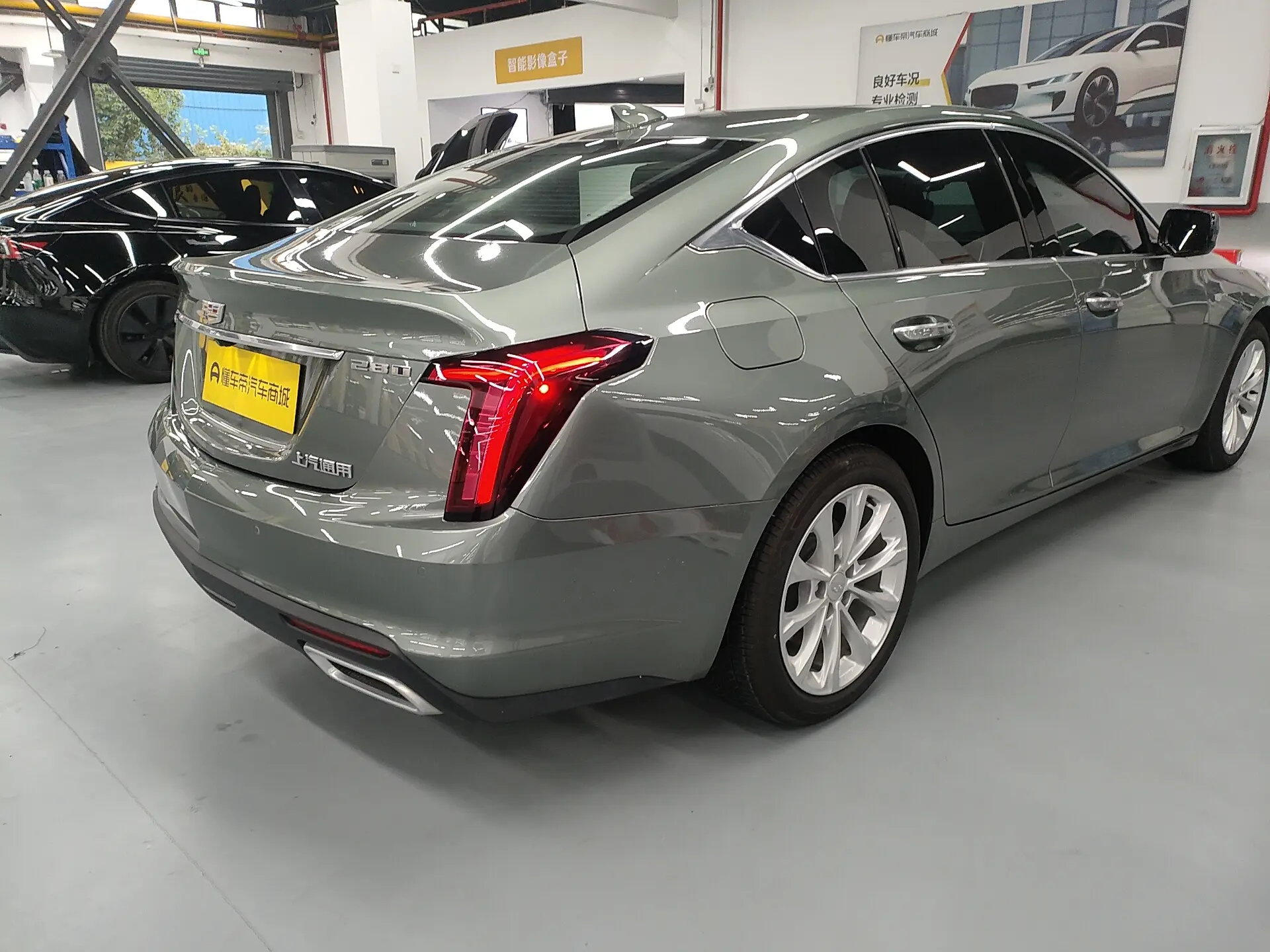 Cadillac CT5