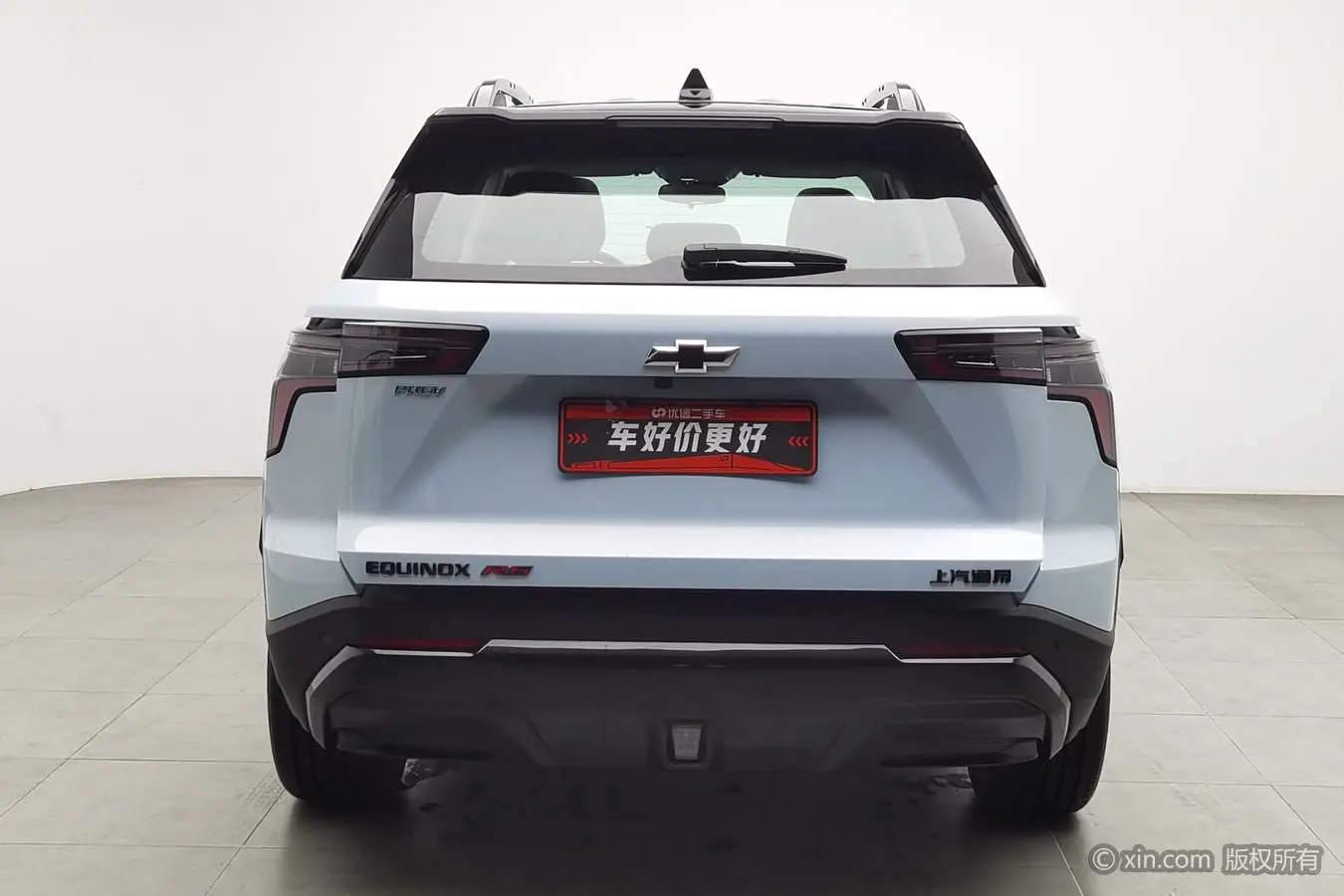 Chevrolet Explorer Plus