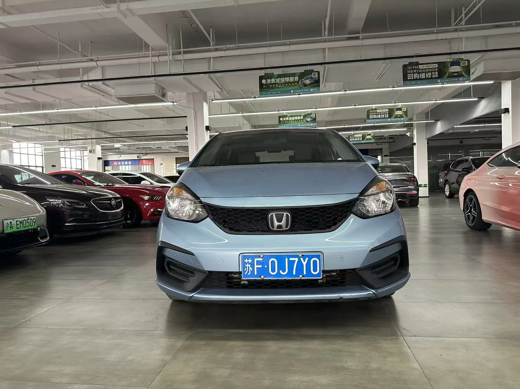 Honda Fit