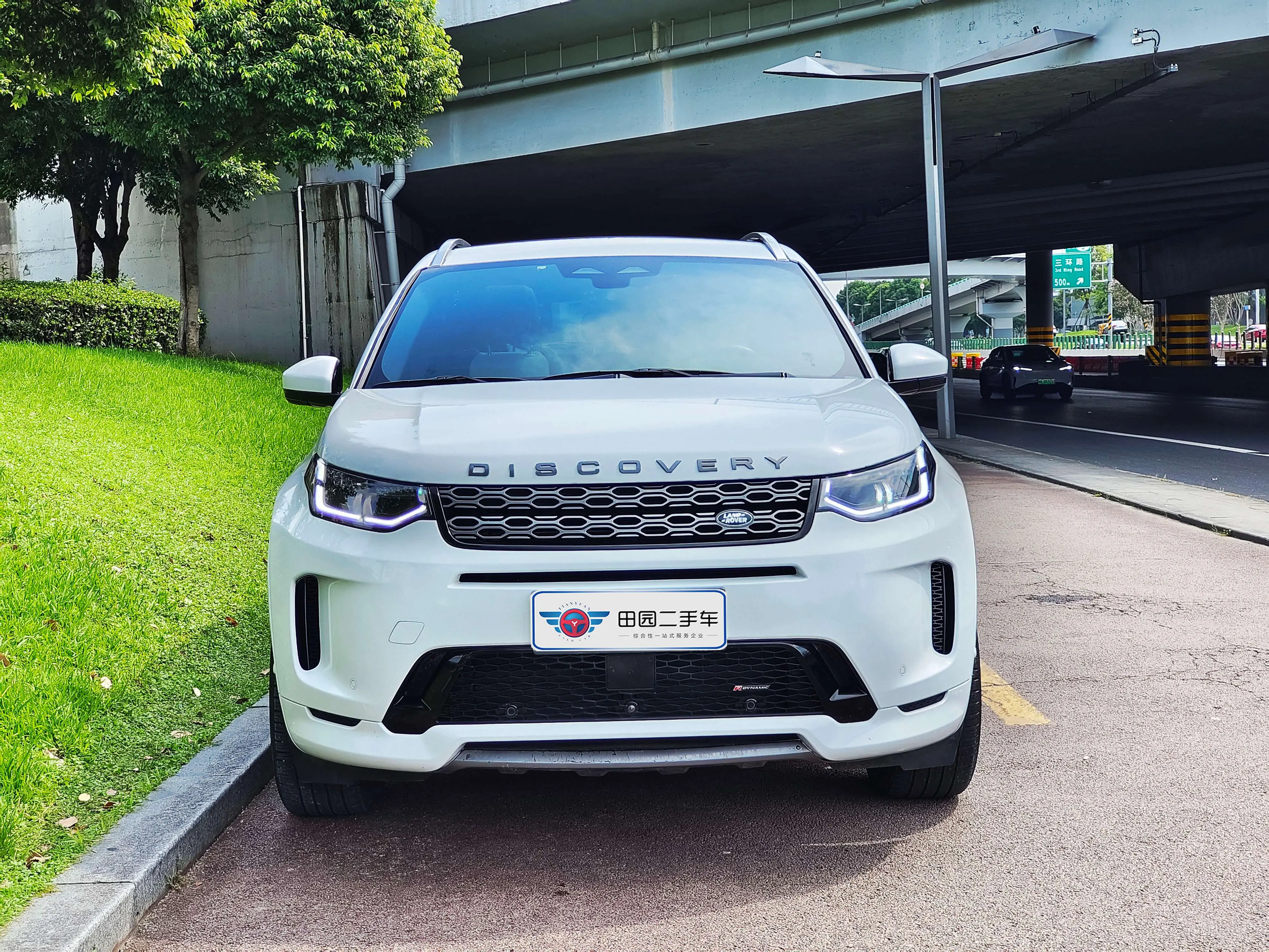 Land Rover Discover Sports