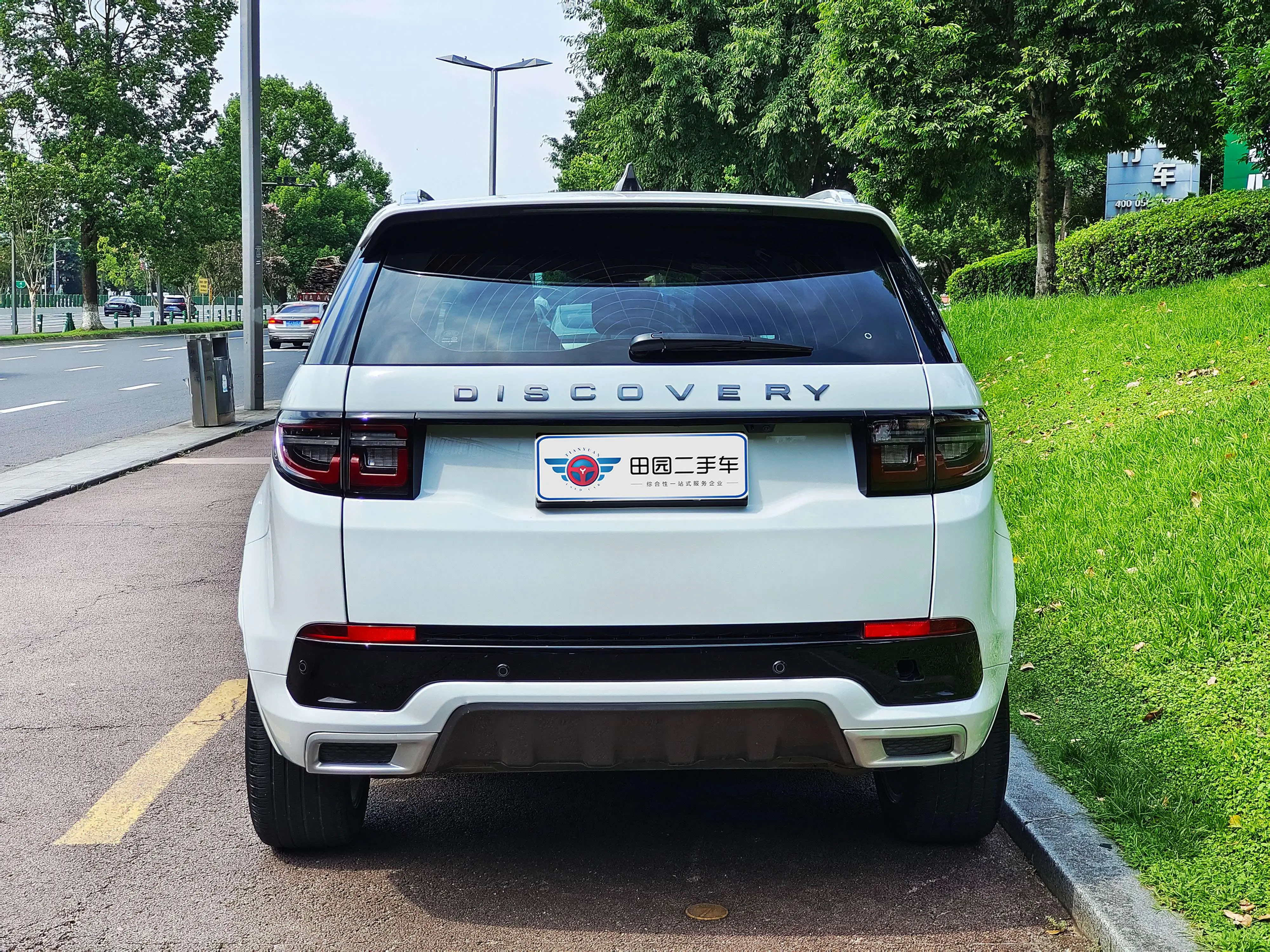 Land Rover Discover Sports