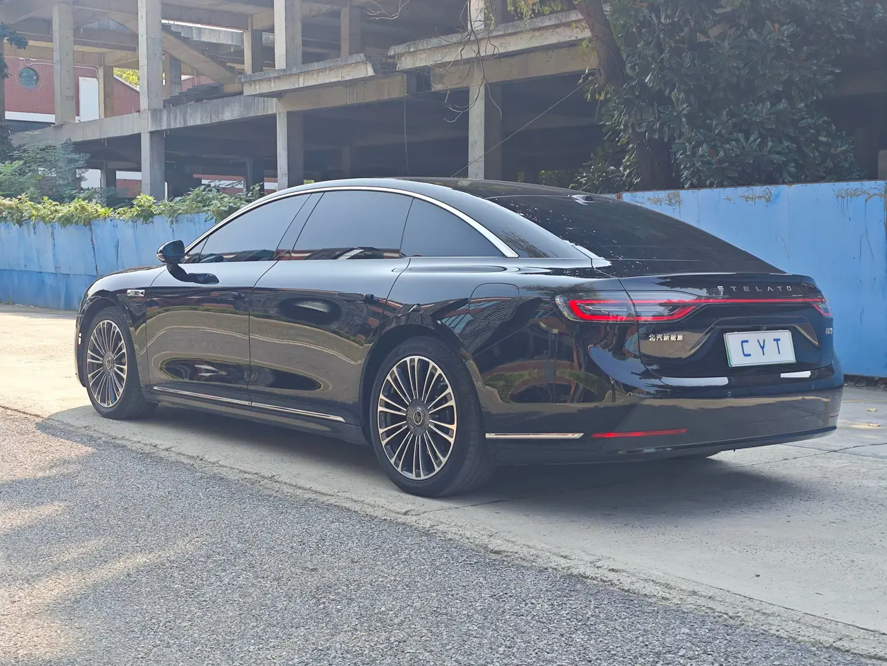 Enjoy the world Enjoy S9