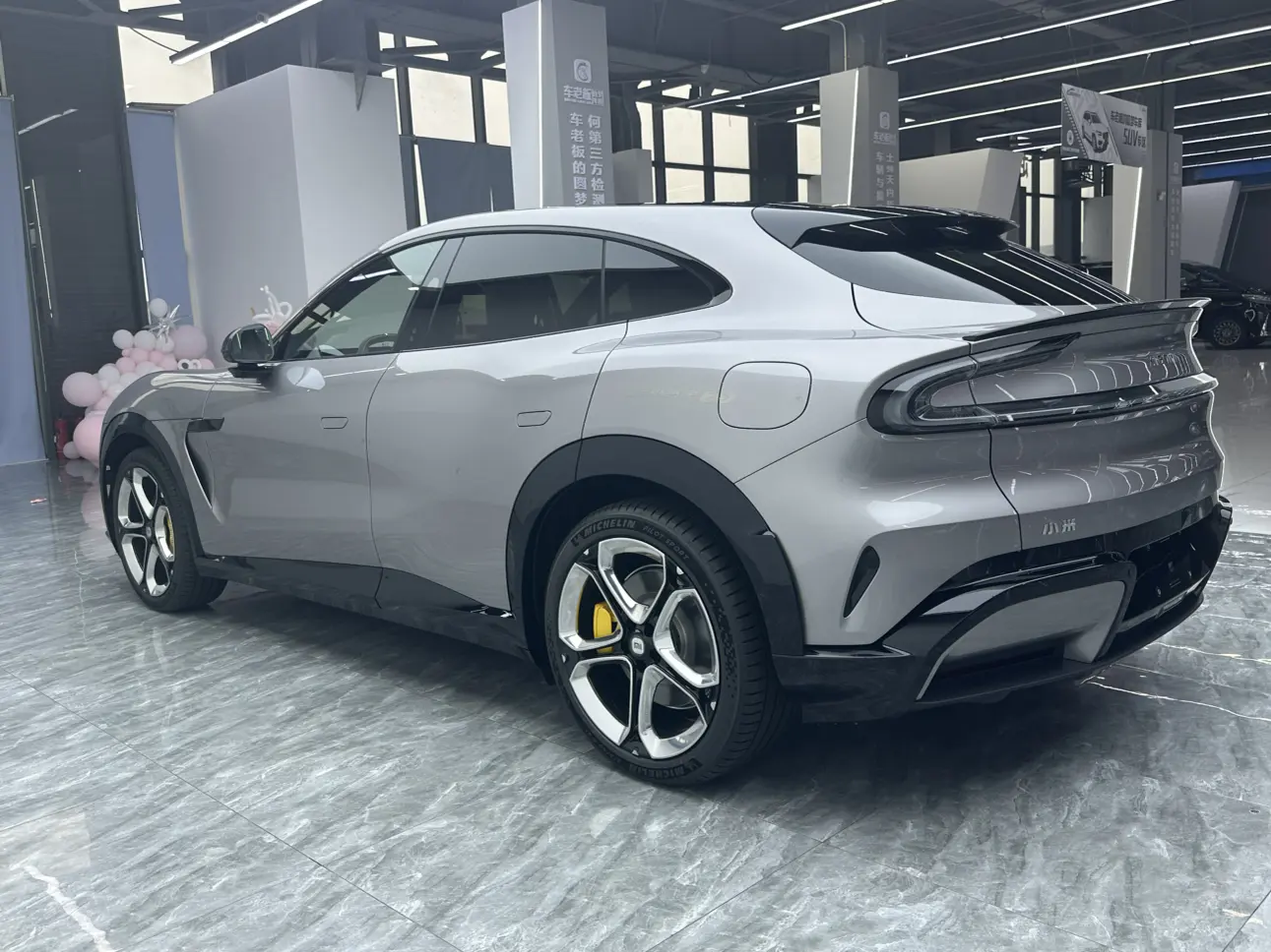 Xiaomi car Xiaomi YU7