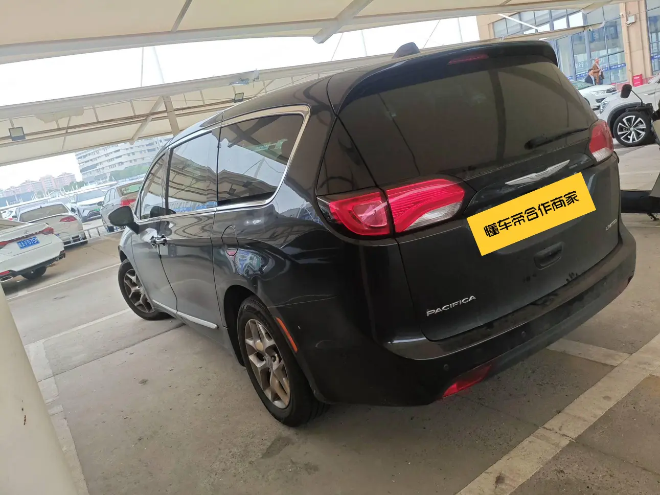 Chrysler Dajielong (imported)