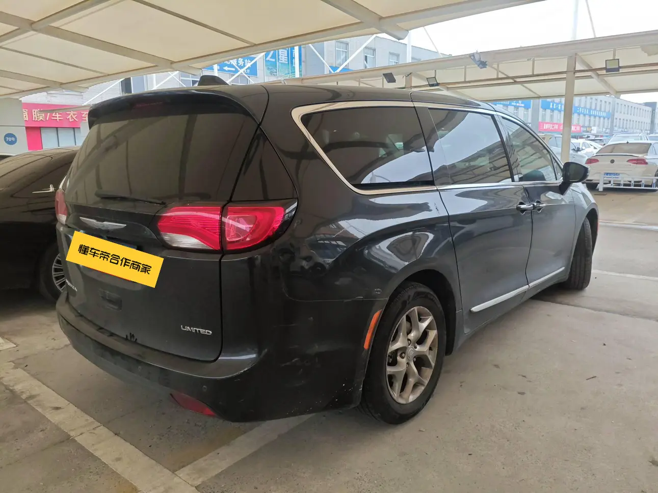 Chrysler Dajielong (imported)