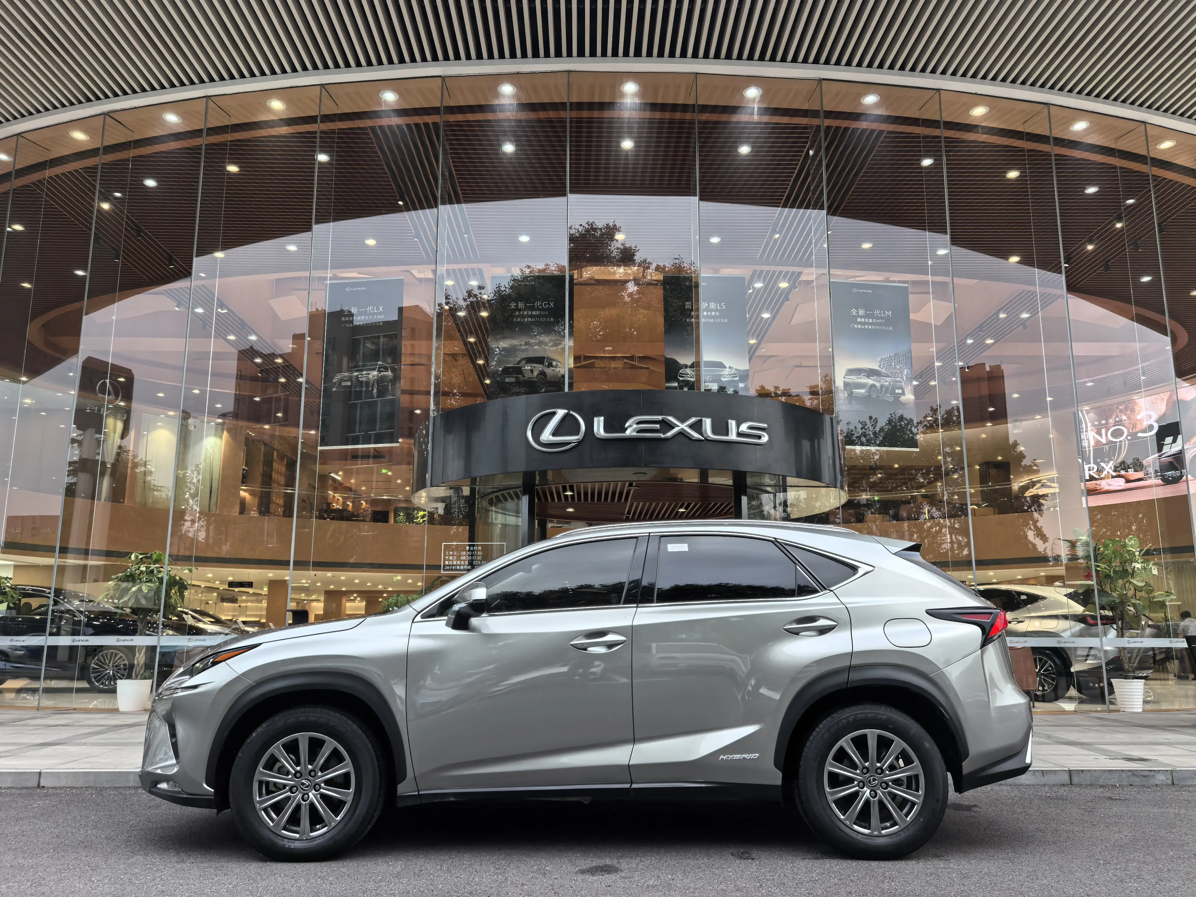 Lexus NX