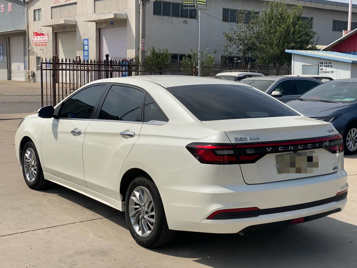 Kai Chen Venucia D60