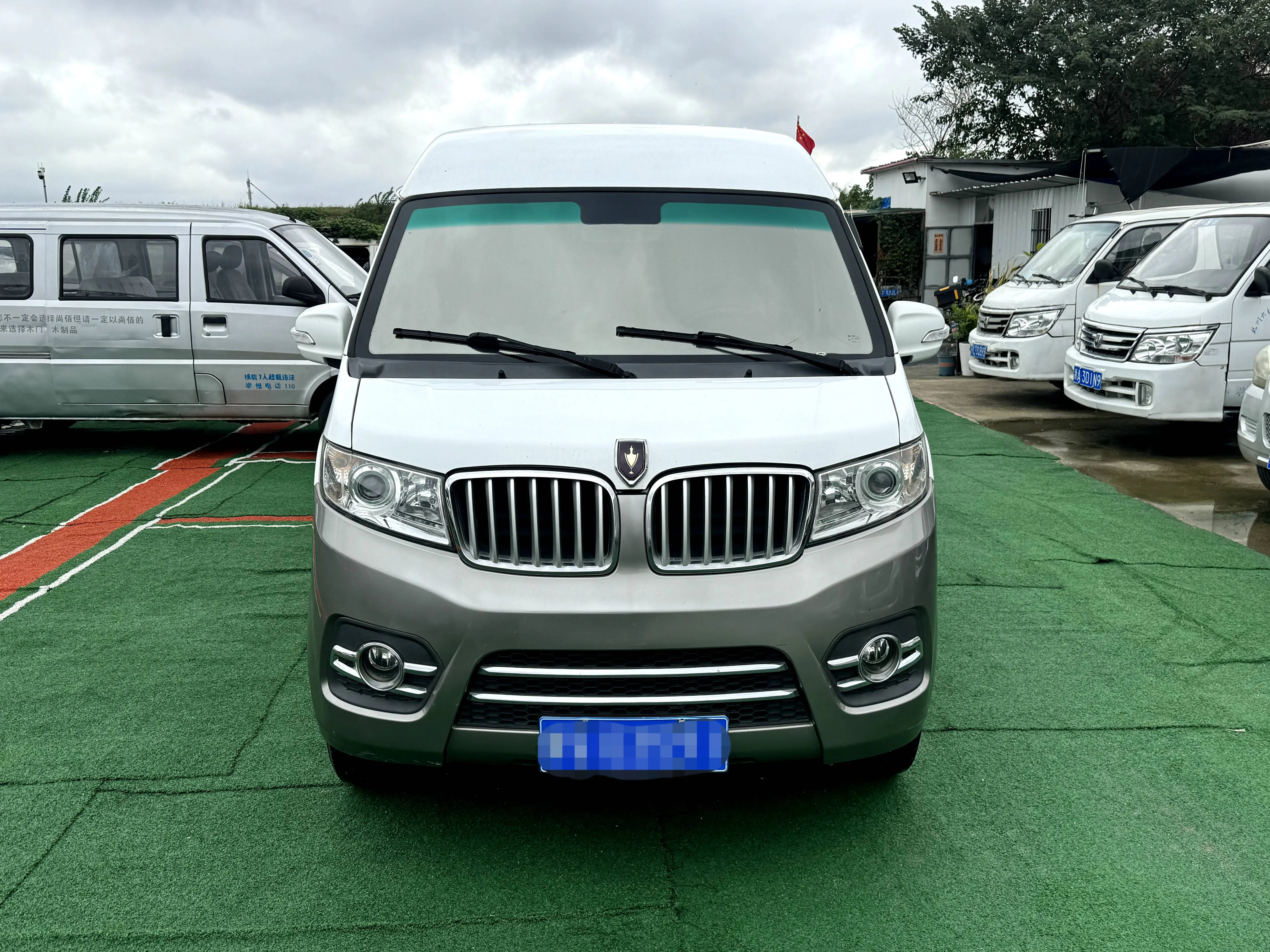 Golden cup New Hiace X30L