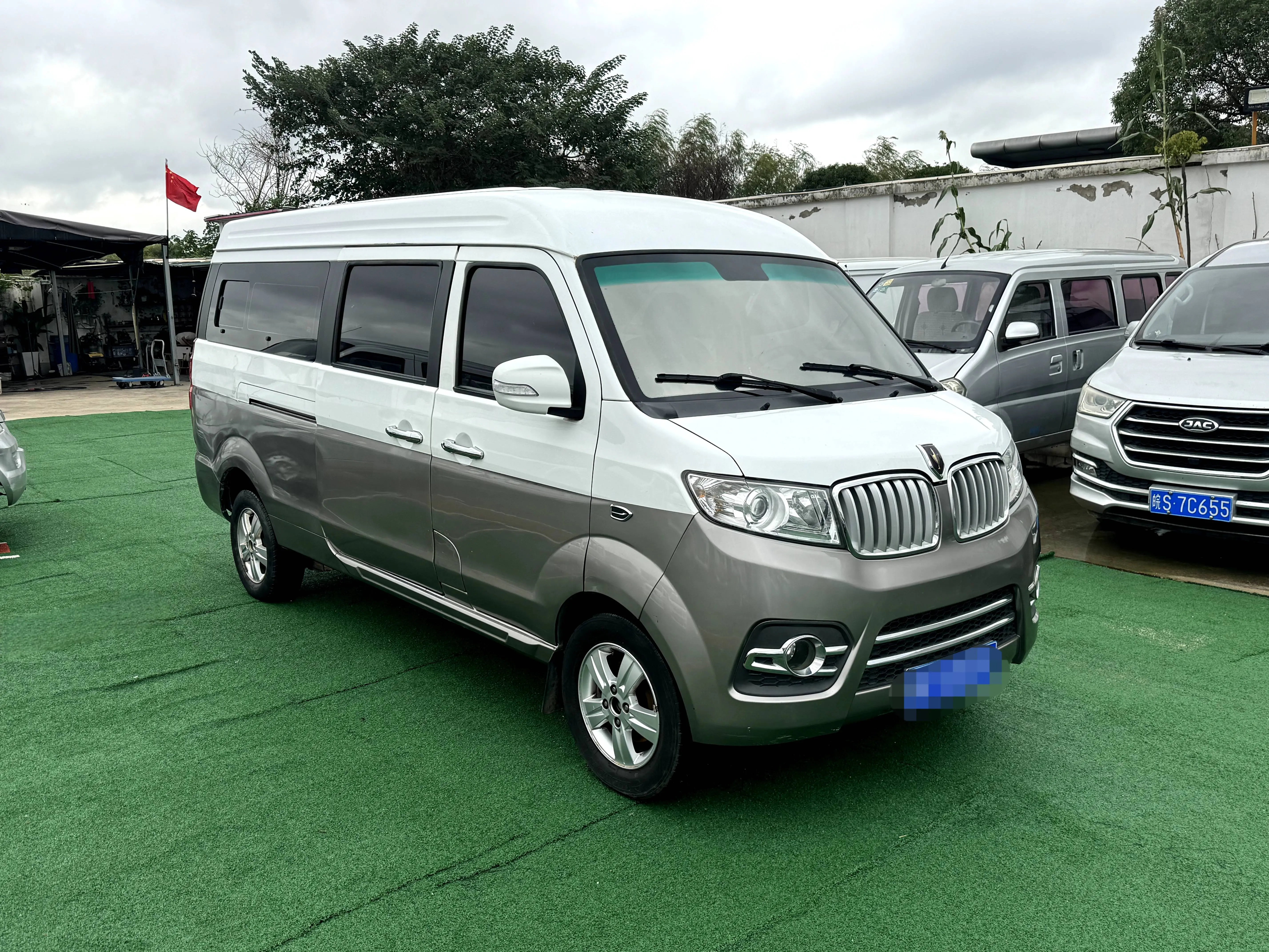 Golden cup New Hiace X30L