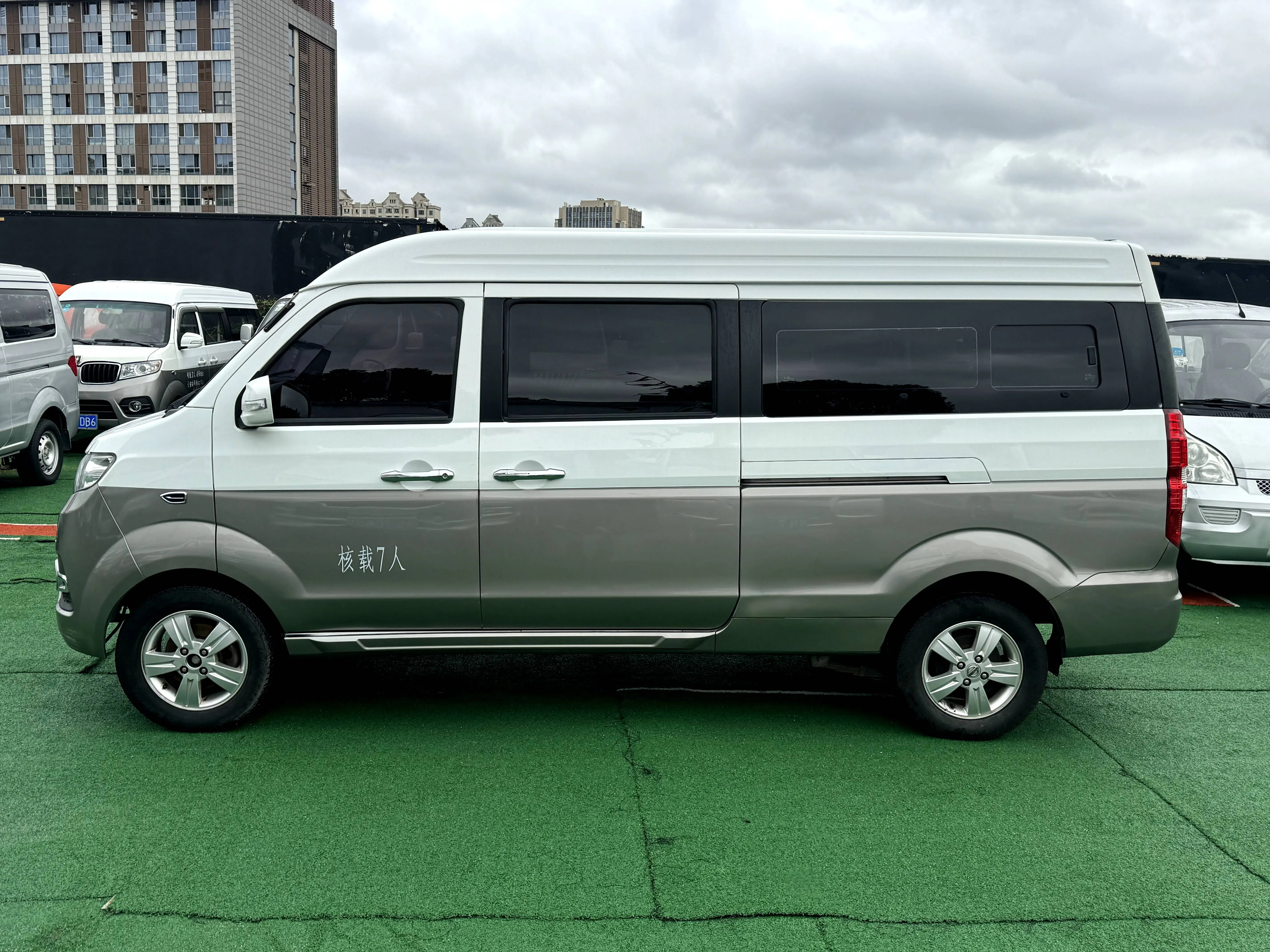 Golden cup New Hiace X30L