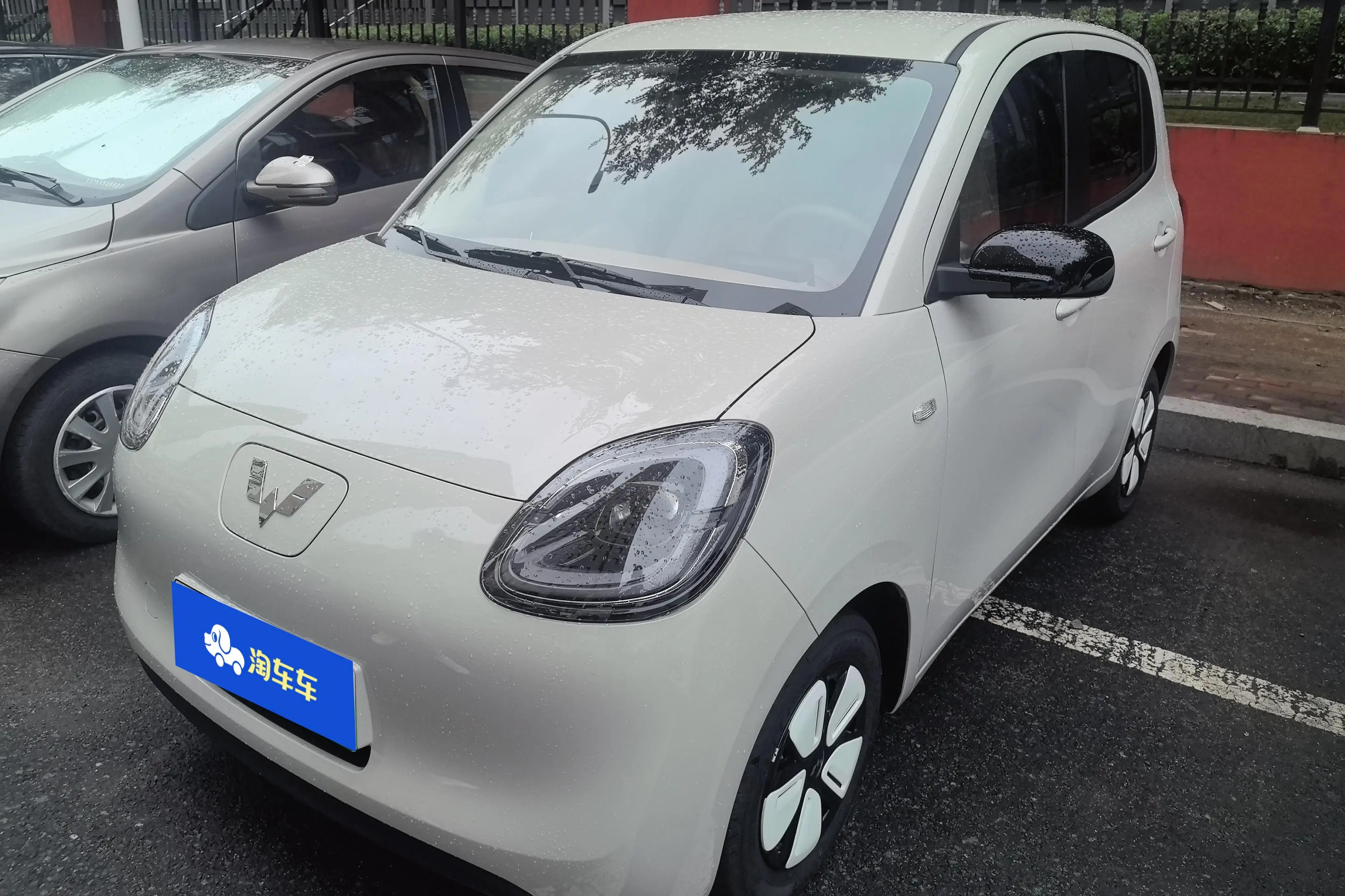 Wuling Hongguang MINIEV