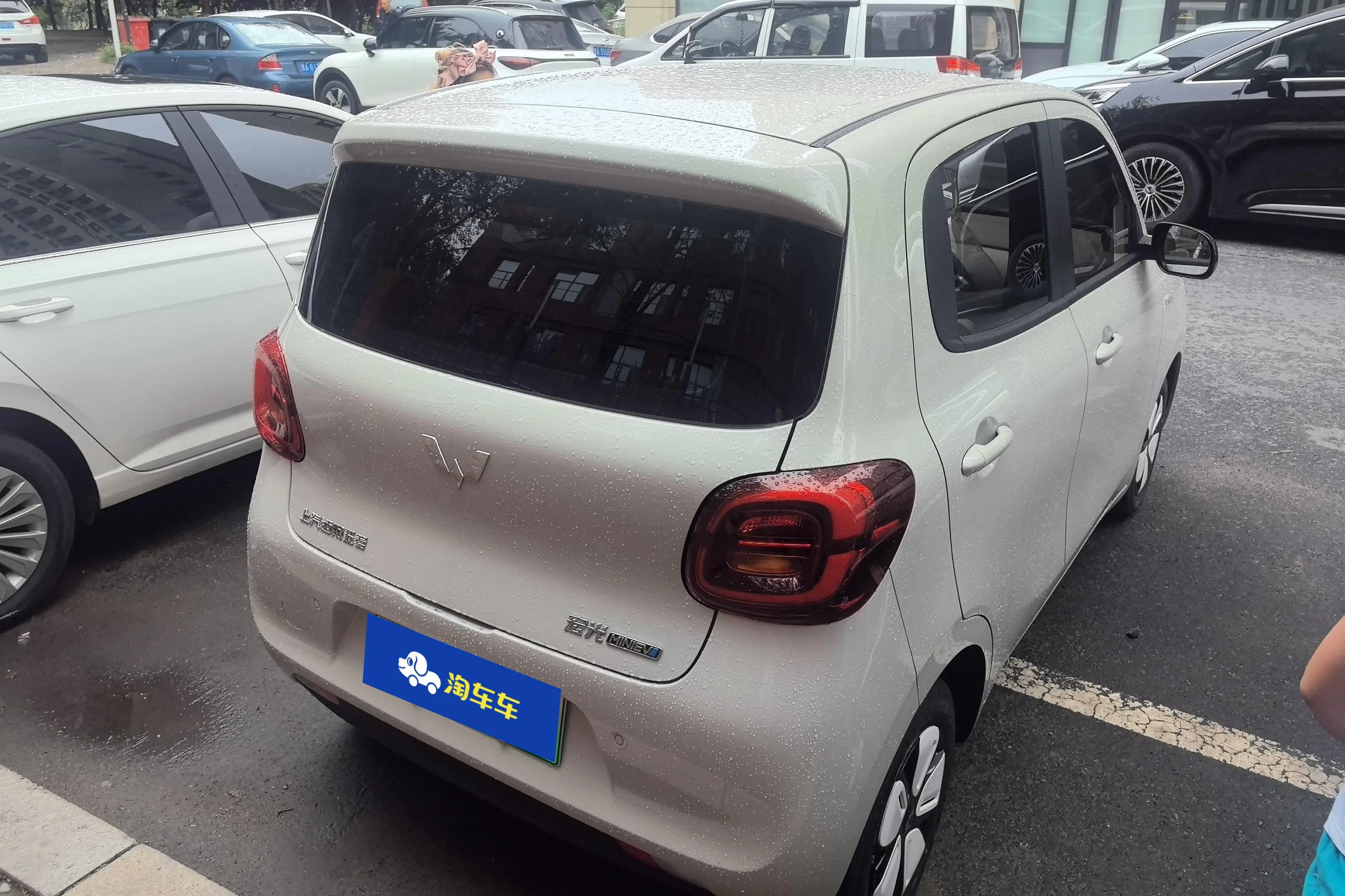 Wuling Hongguang MINIEV