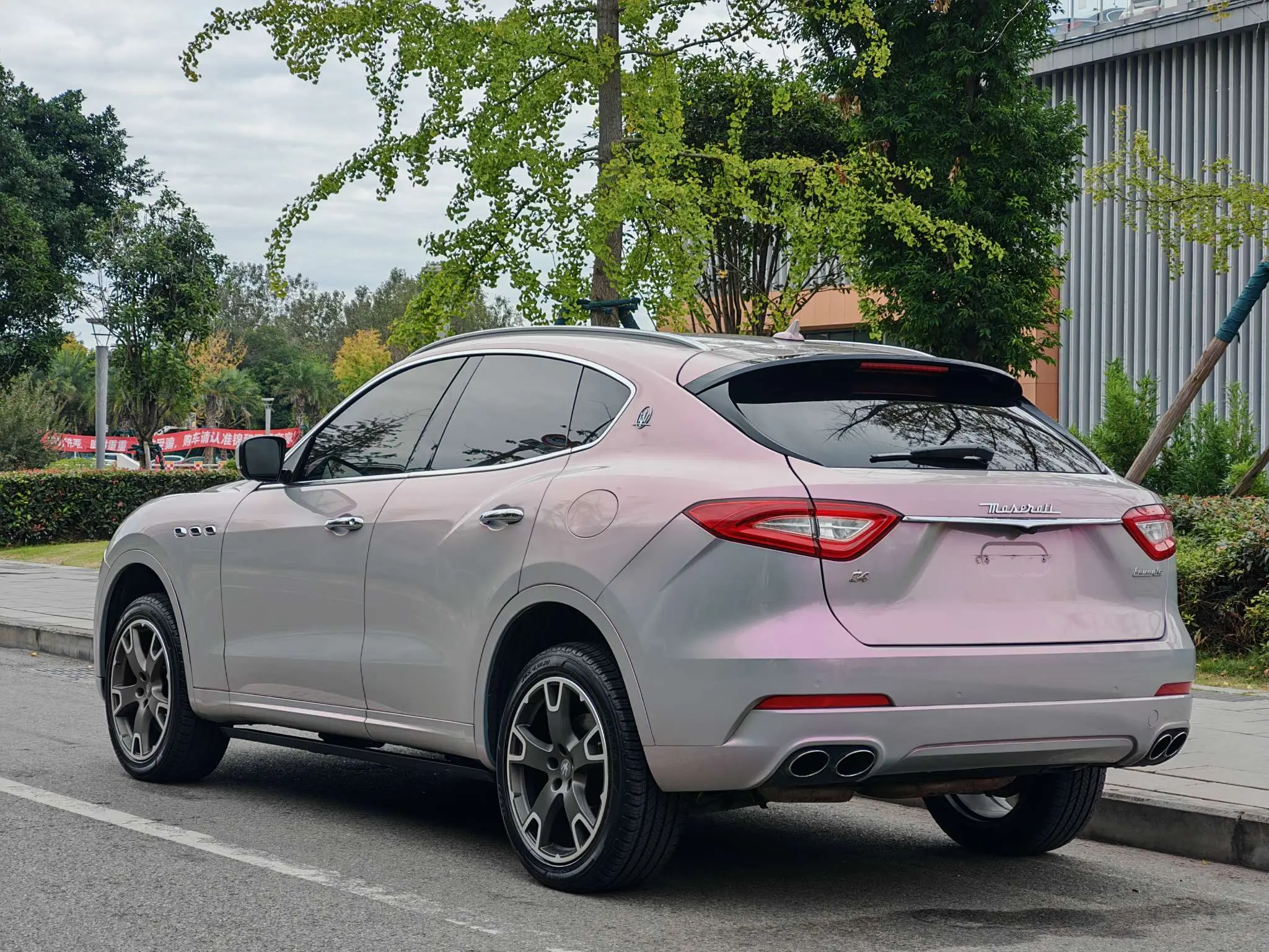 Maserati Levante