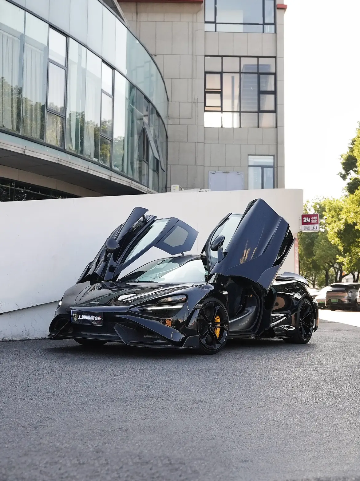 McLaren 720S