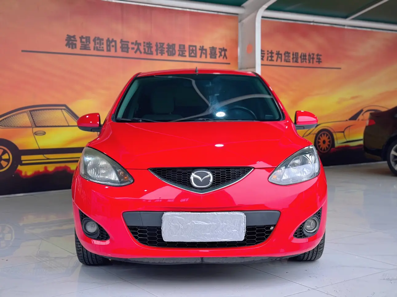 Mazda 2 Jinxiang