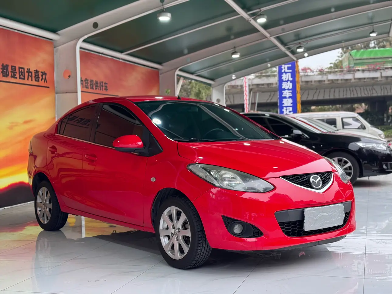 Mazda 2 Jinxiang