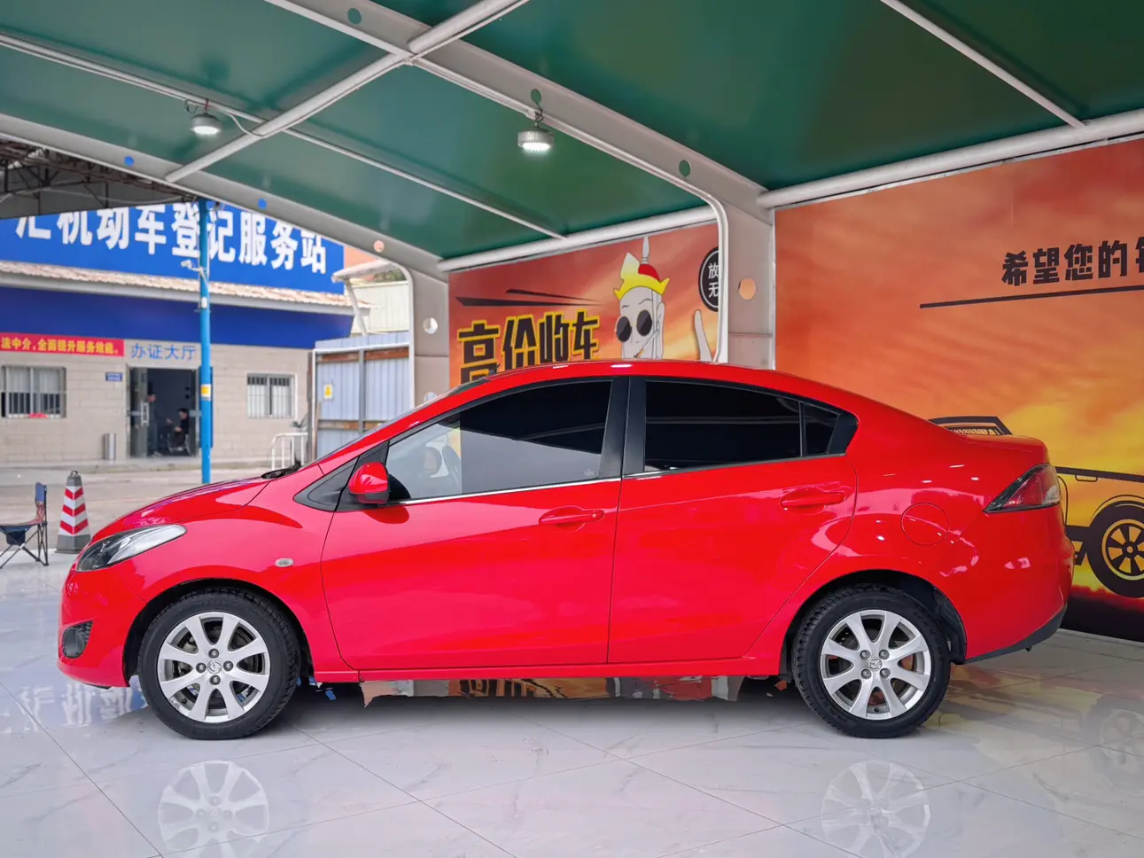 Mazda 2 Jinxiang