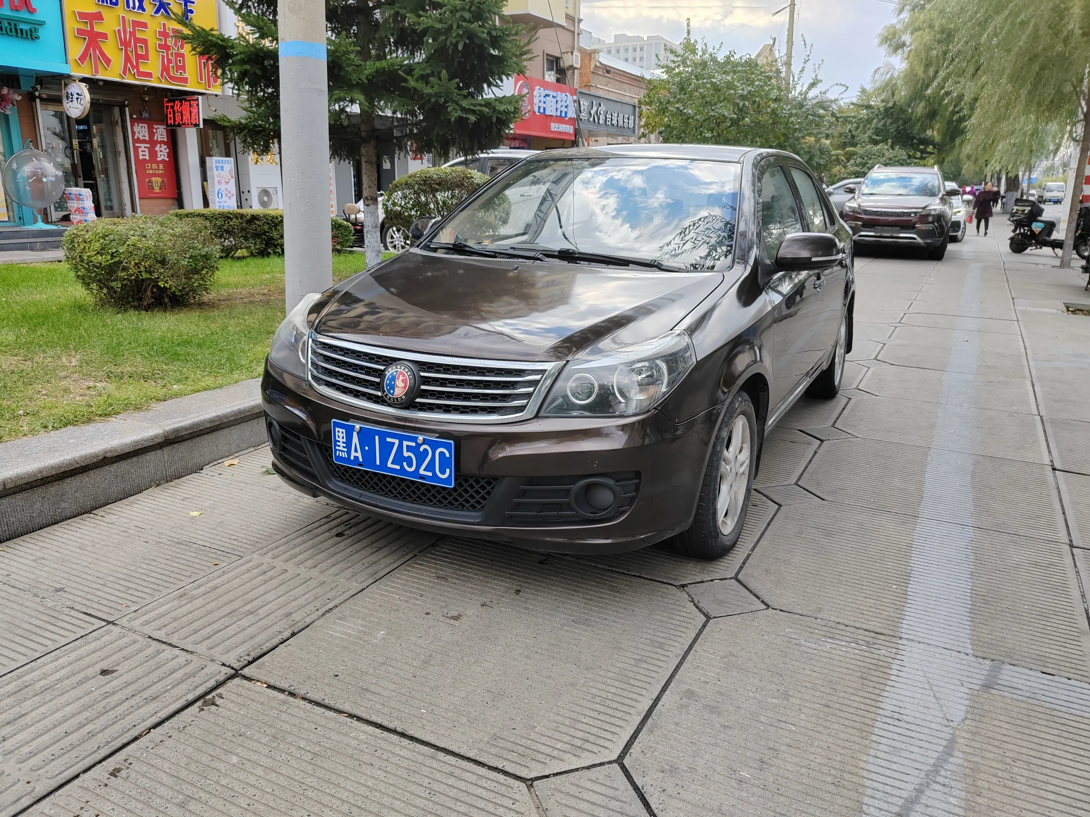 Geely King Kong  из Китая