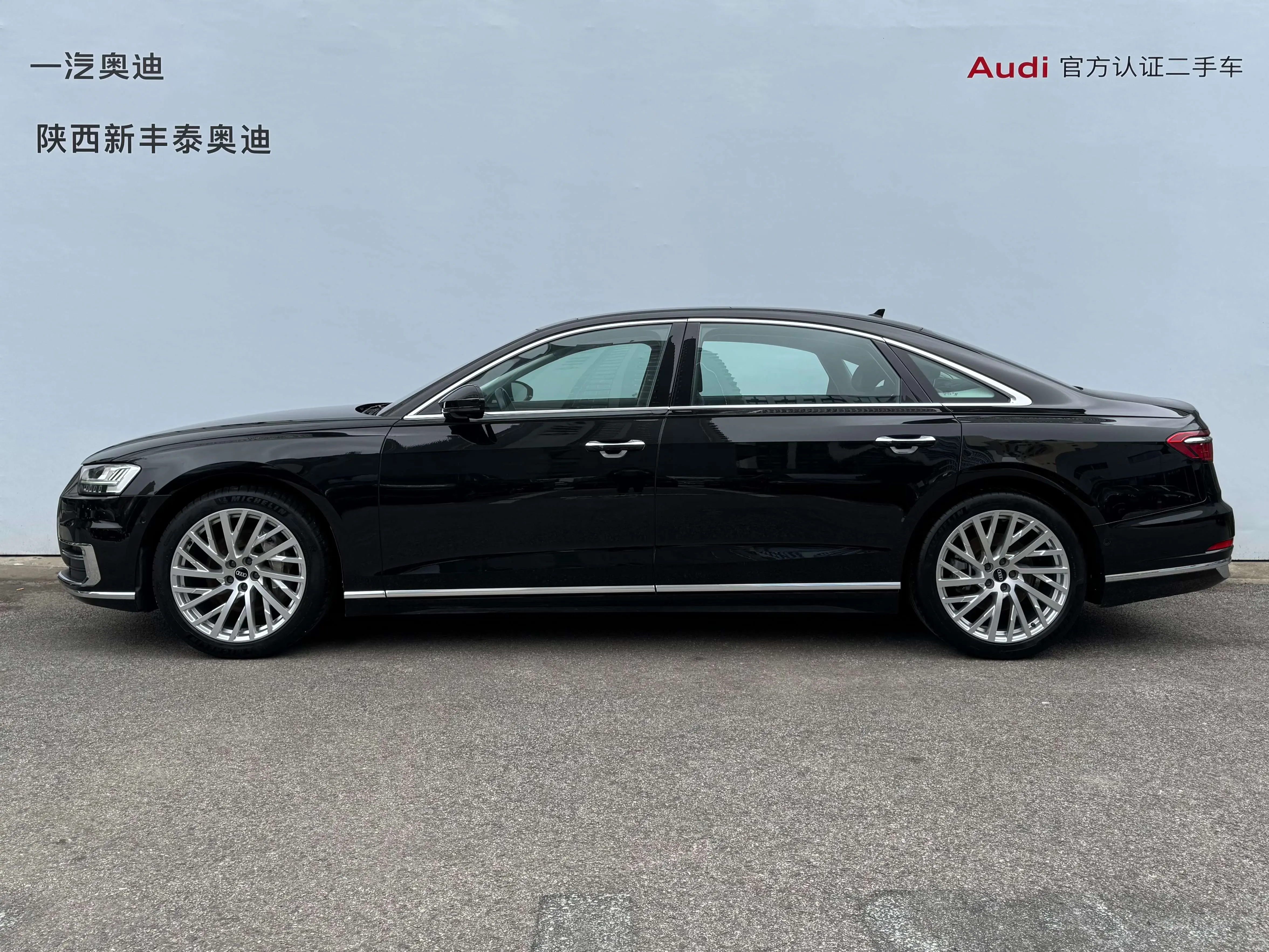Audi A8