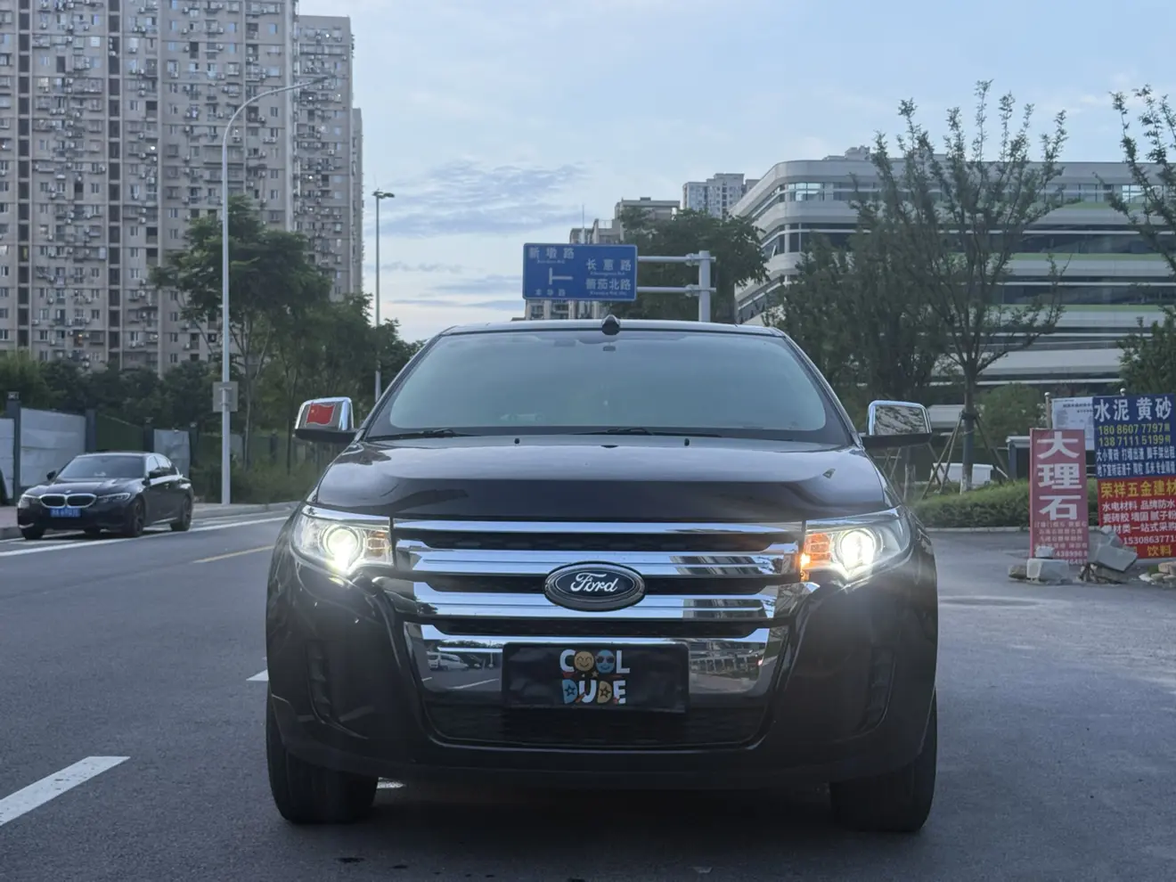 Ford Ruijie (imported)