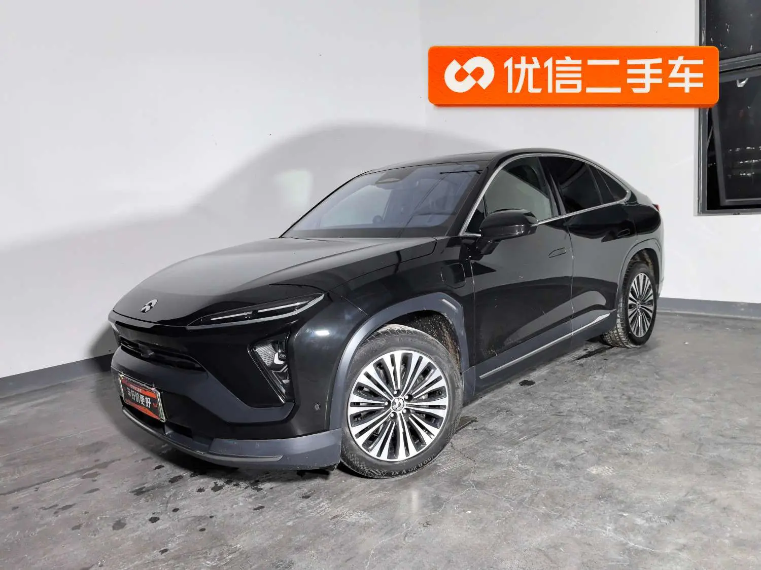 NIO EC6