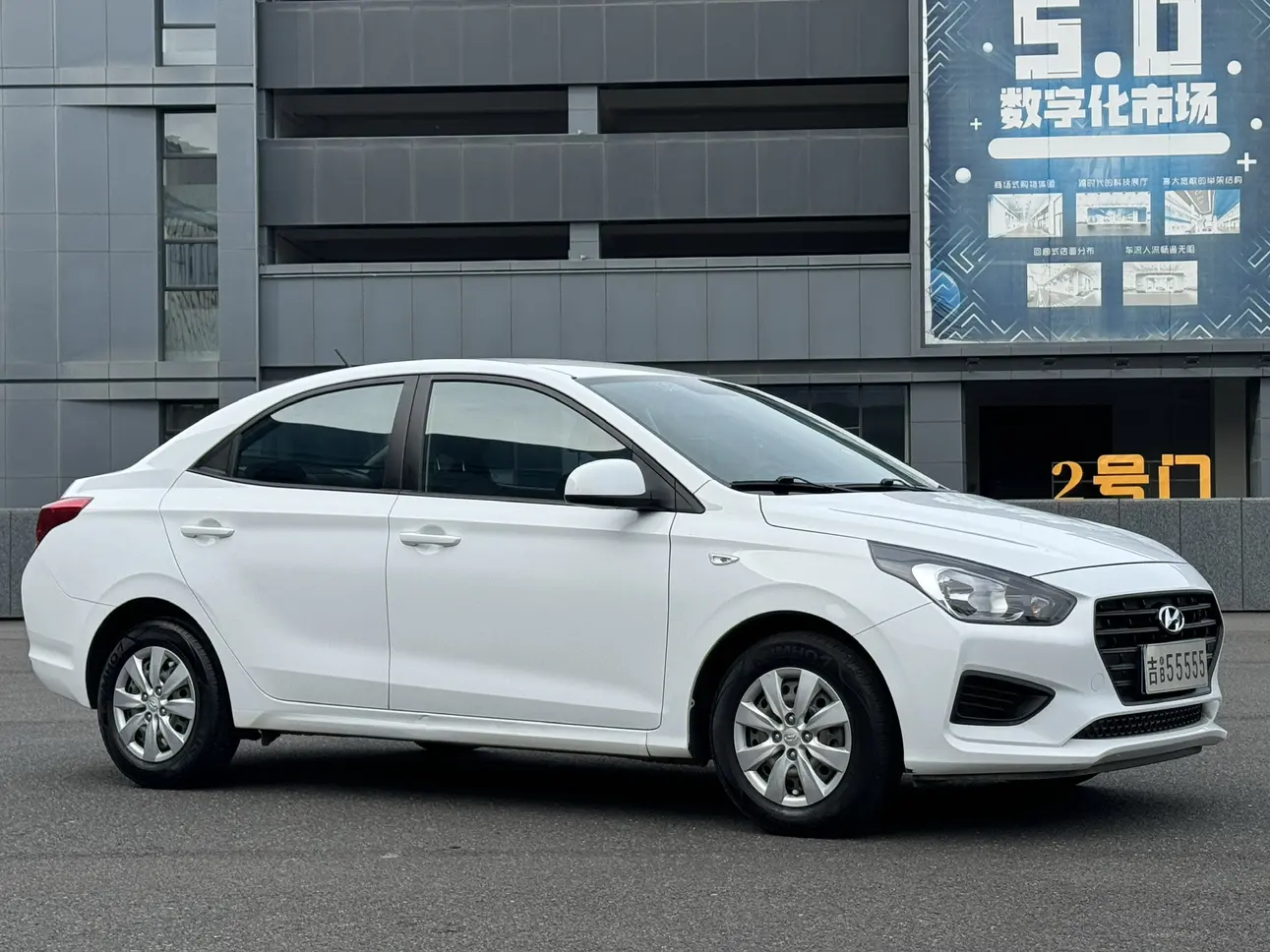 Hyundai Rena