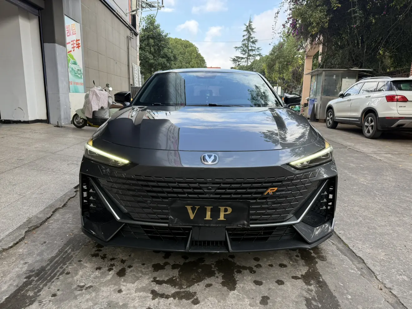 Changan UNI-V