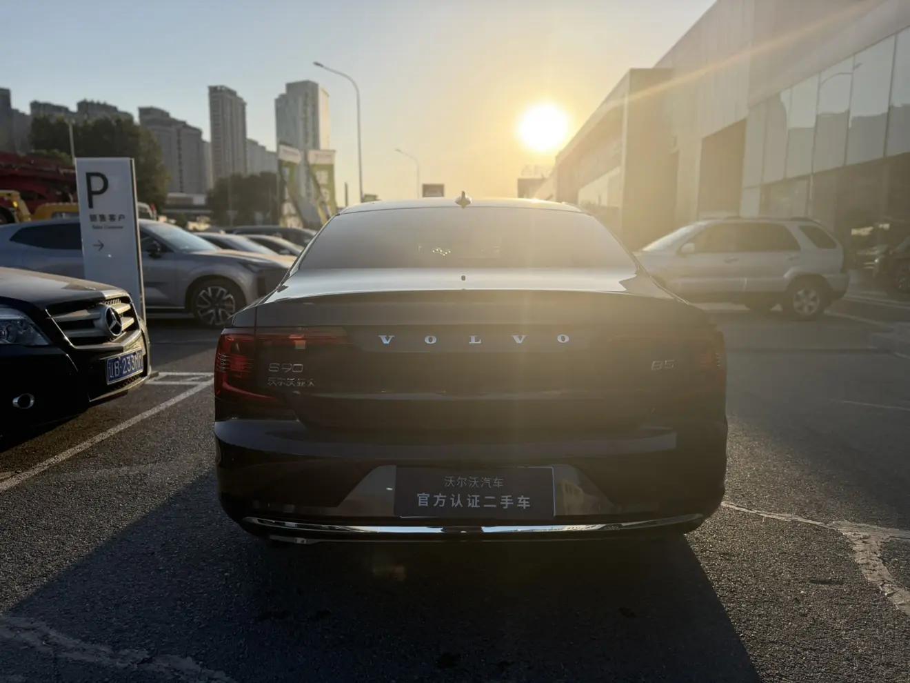 Volvo S90