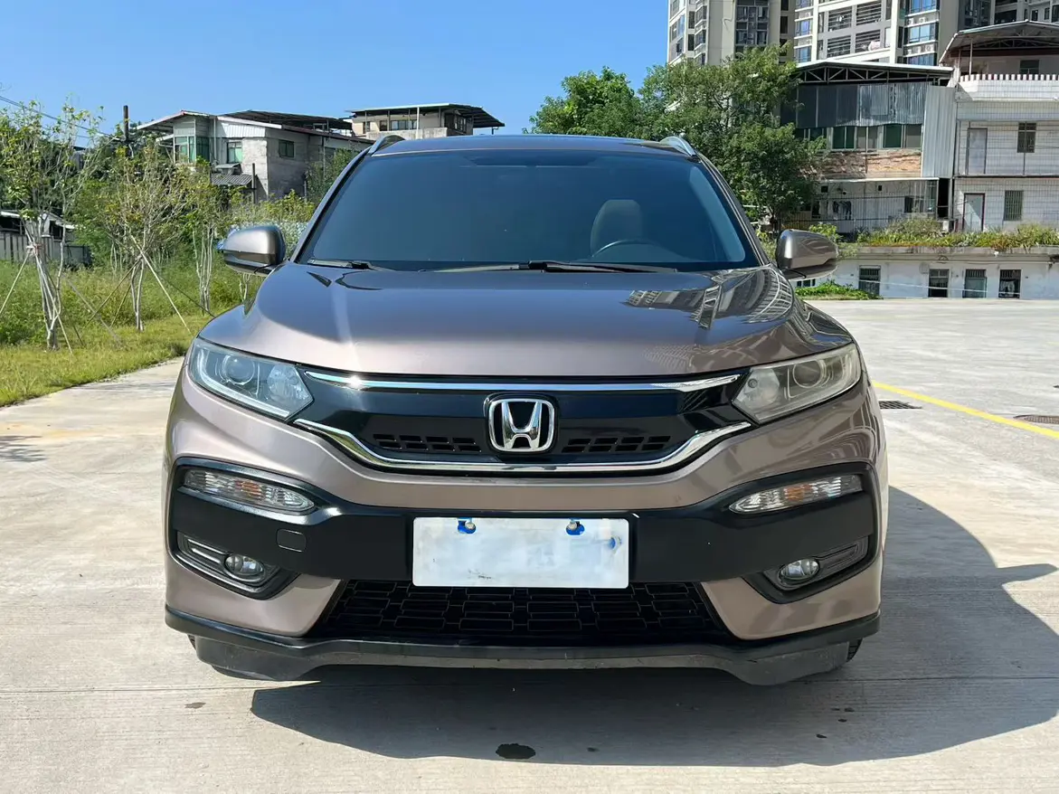 Honda XR-V
