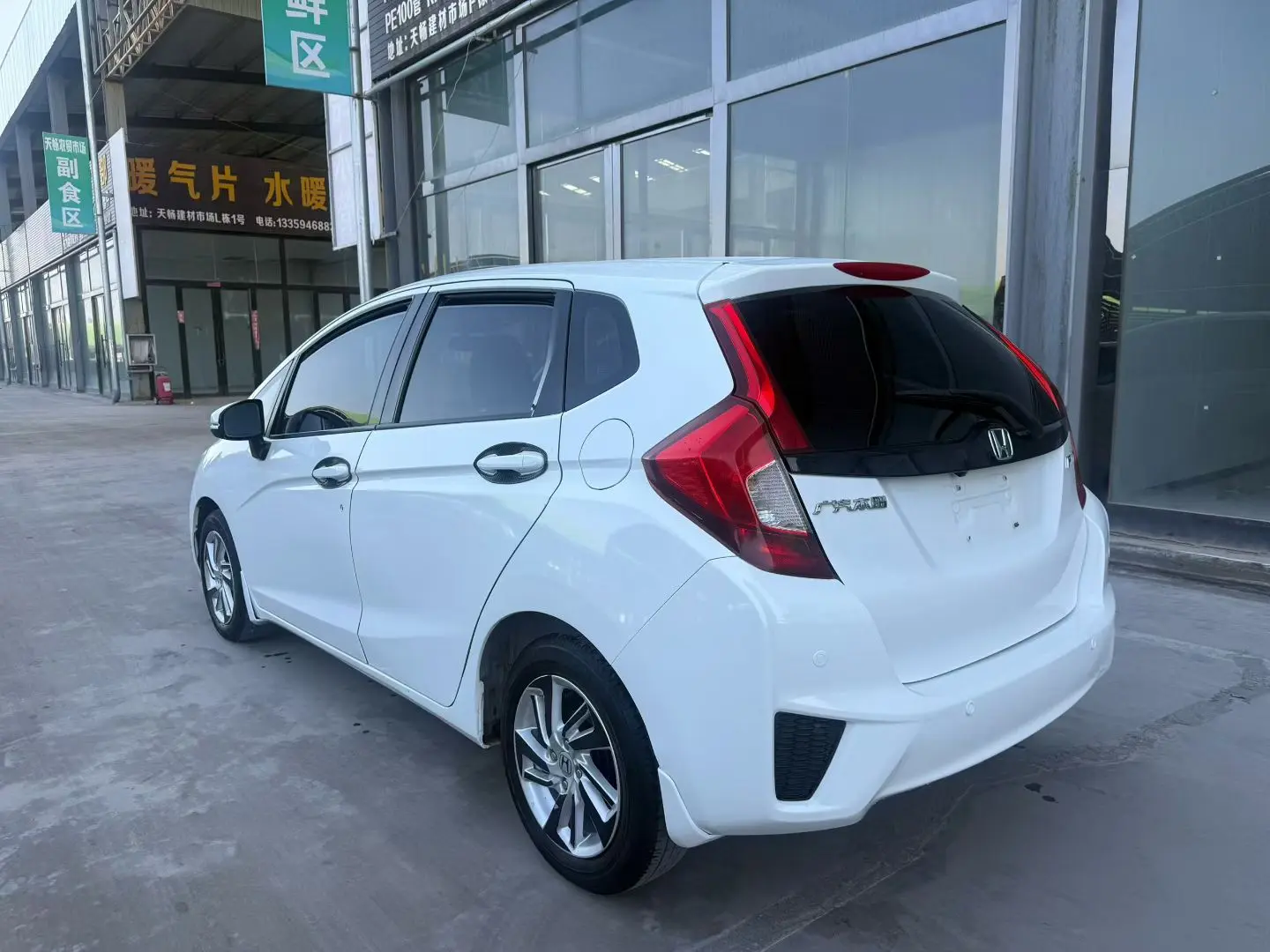 Honda Fit