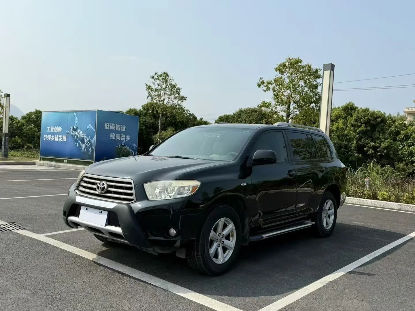 Toyota Highlander  из Китая