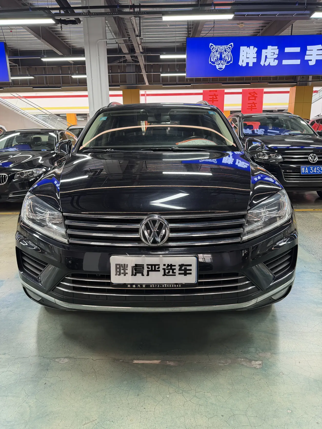 Volkswagen Touareg  из Китая