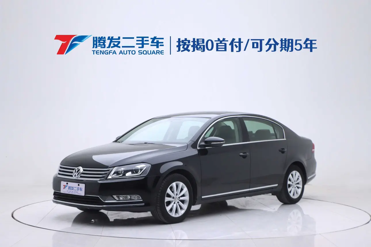 Volkswagen Magotan  из Китая