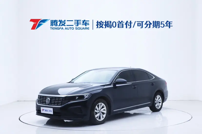 Volkswagen Passat  из Китая