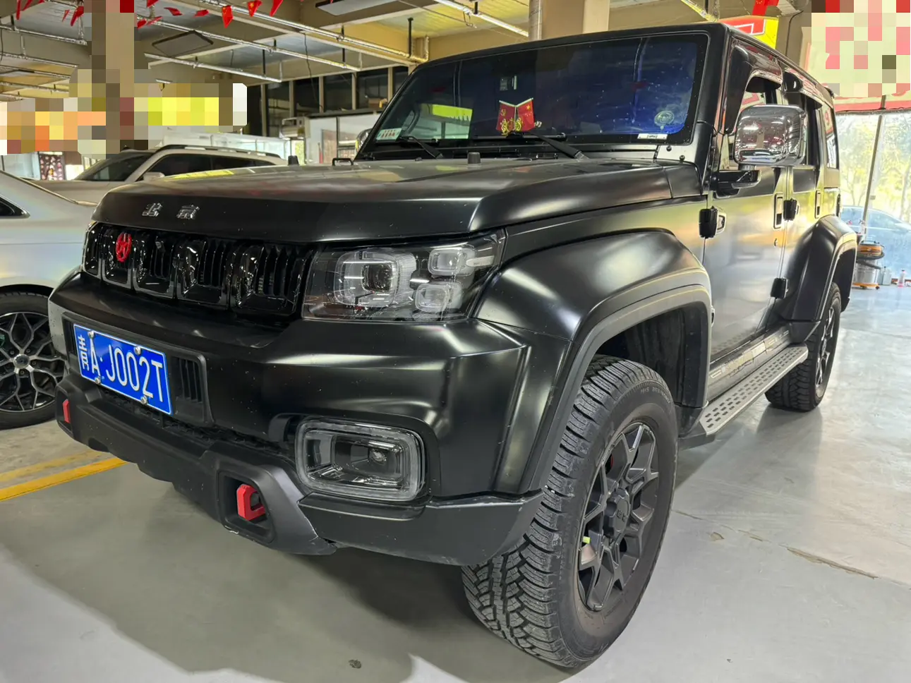 BAIC Beijing Off-road BJ40