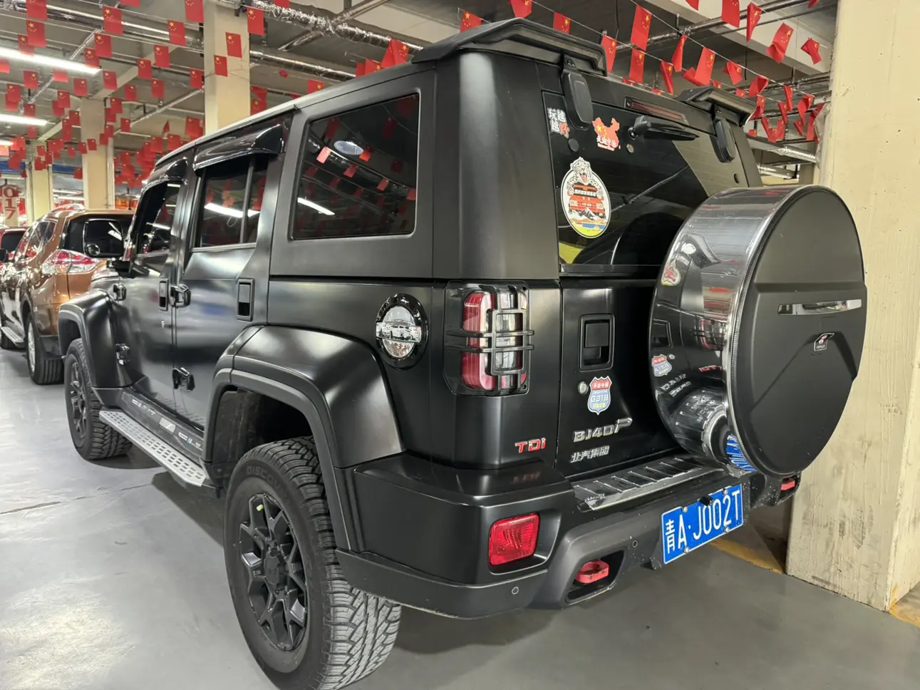 BAIC Beijing Off-road BJ40