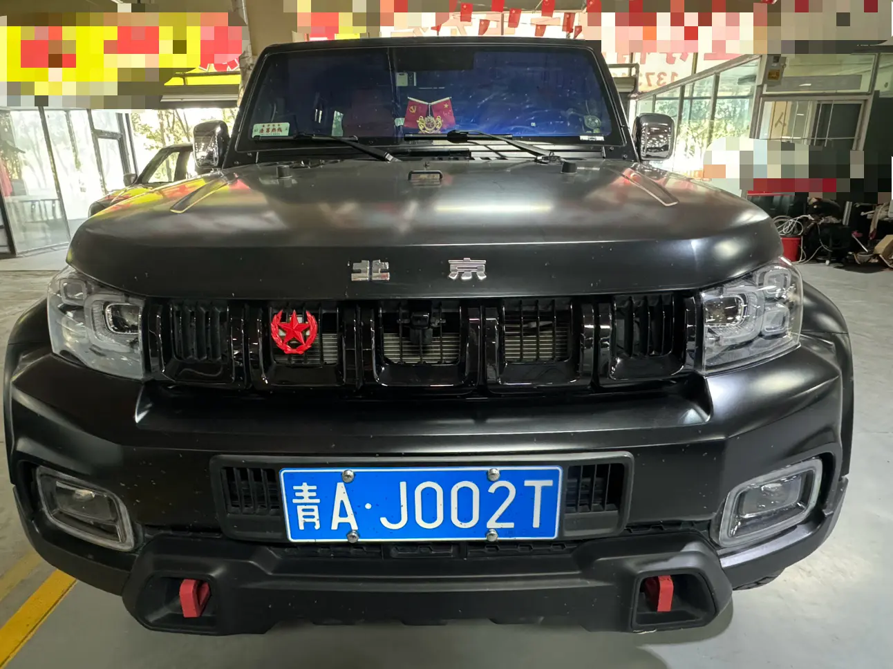 BAIC Beijing Off-road BJ40