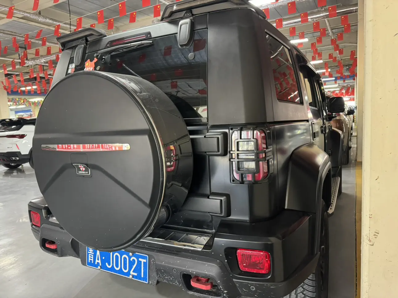 BAIC Beijing Off-road BJ40
