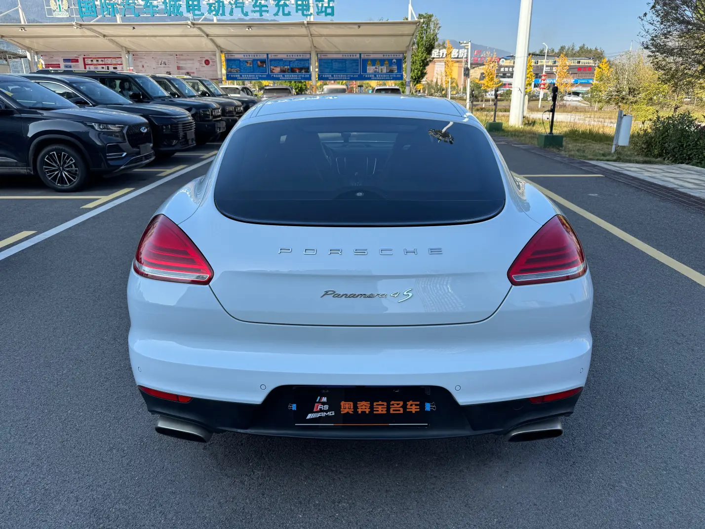 Porsche Panamera