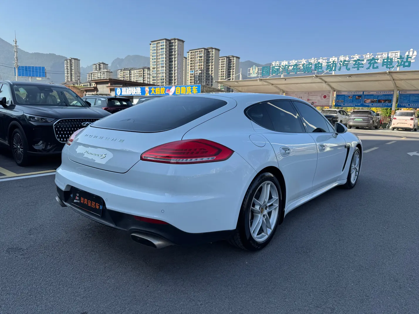 Porsche Panamera
