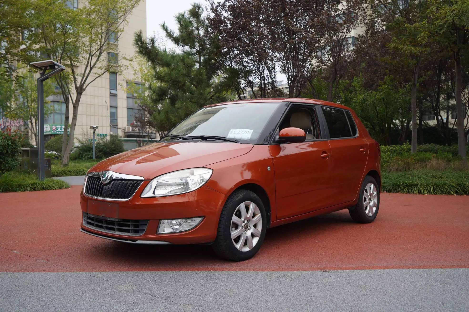 Skoda Jing Rui