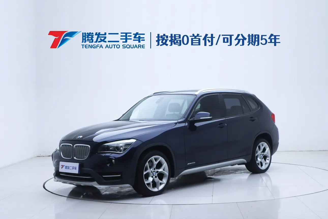 BMW X1  из Китая