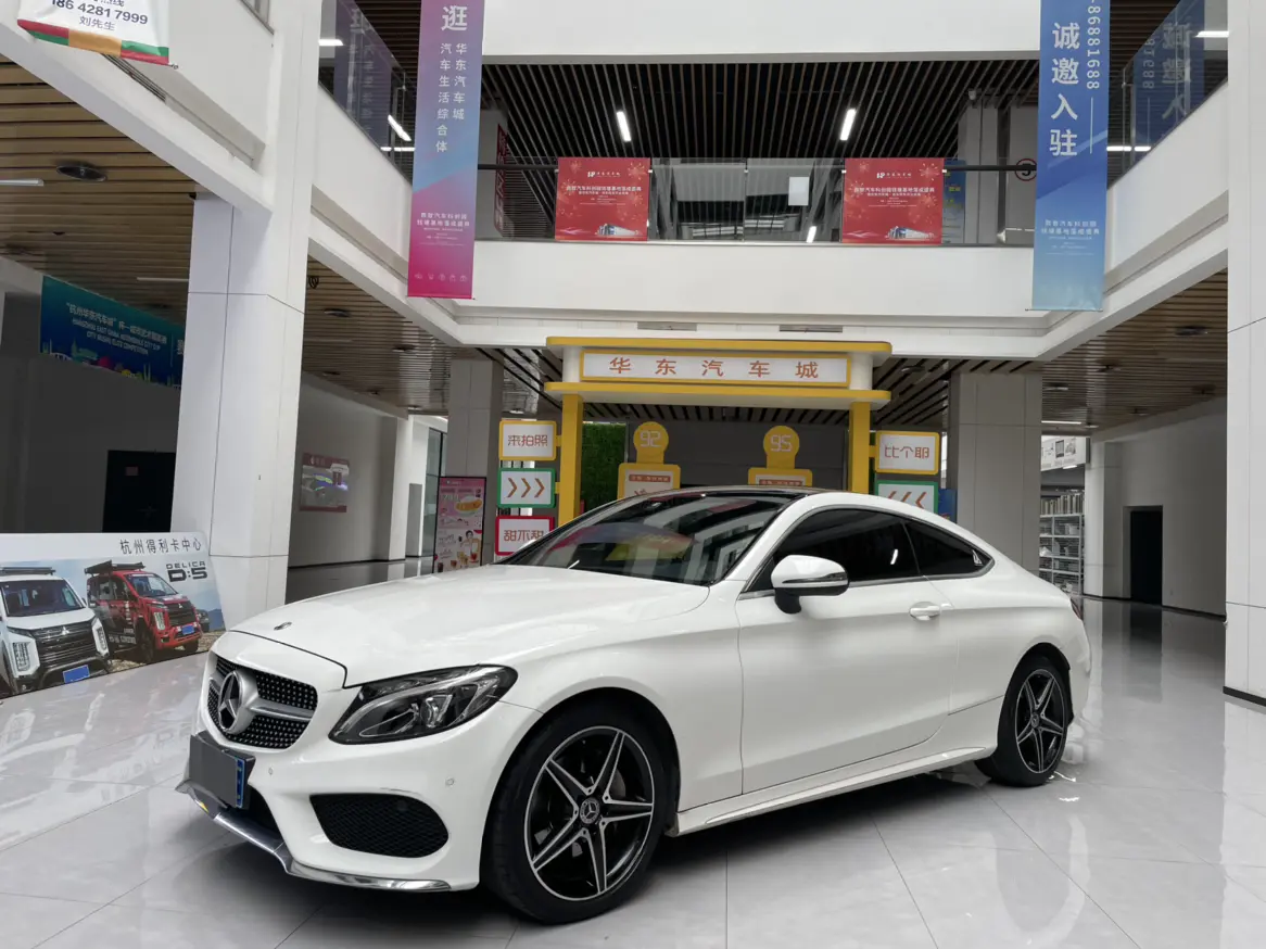 Mercedes-Benz C-Class (imported)  из Китая