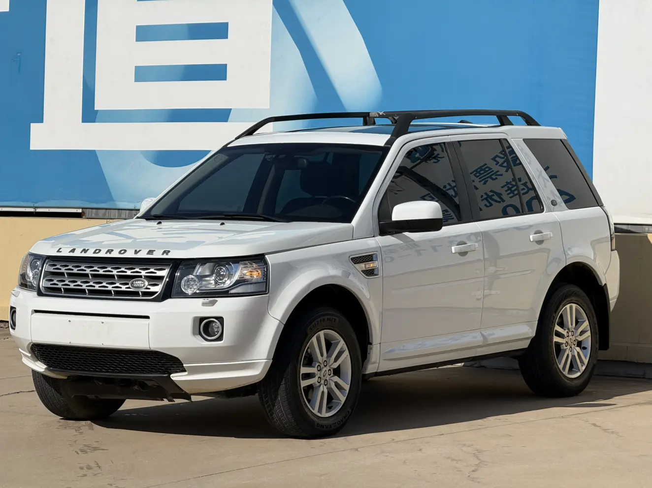 Land Rover Freelander 2