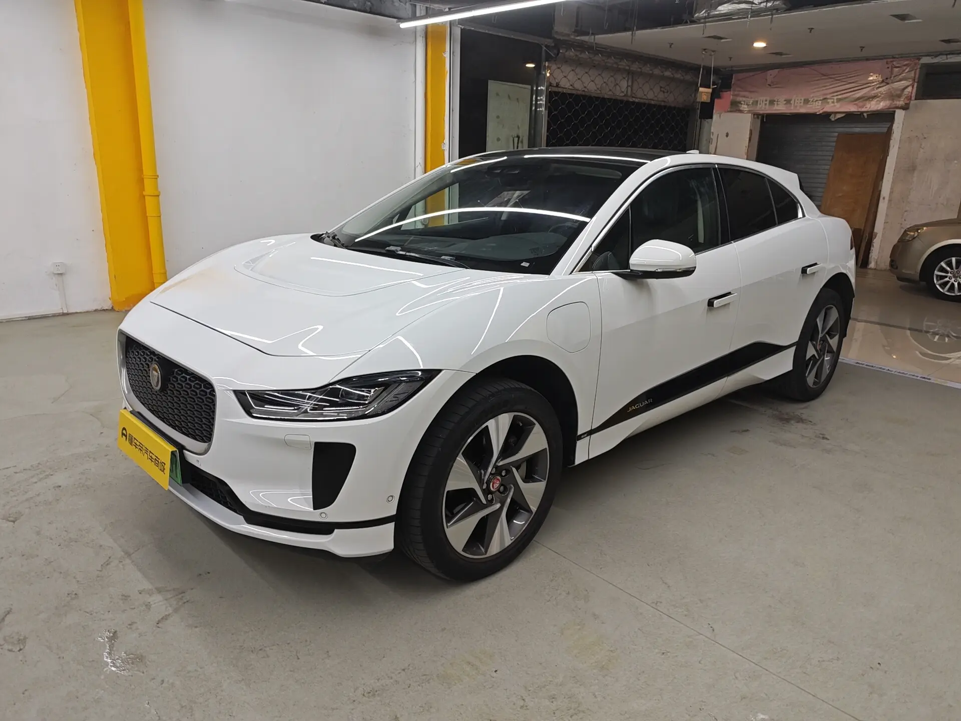 Jaguar I-PACE