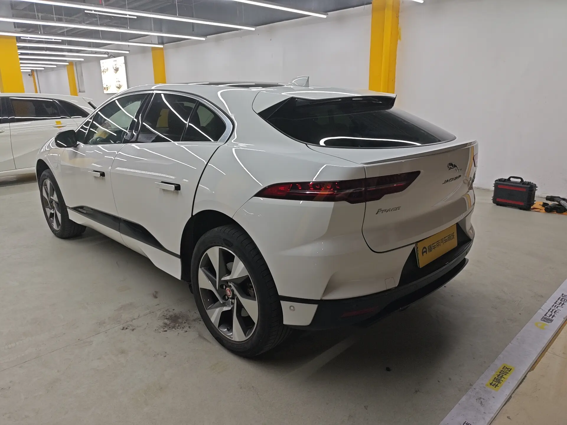 Jaguar I-PACE