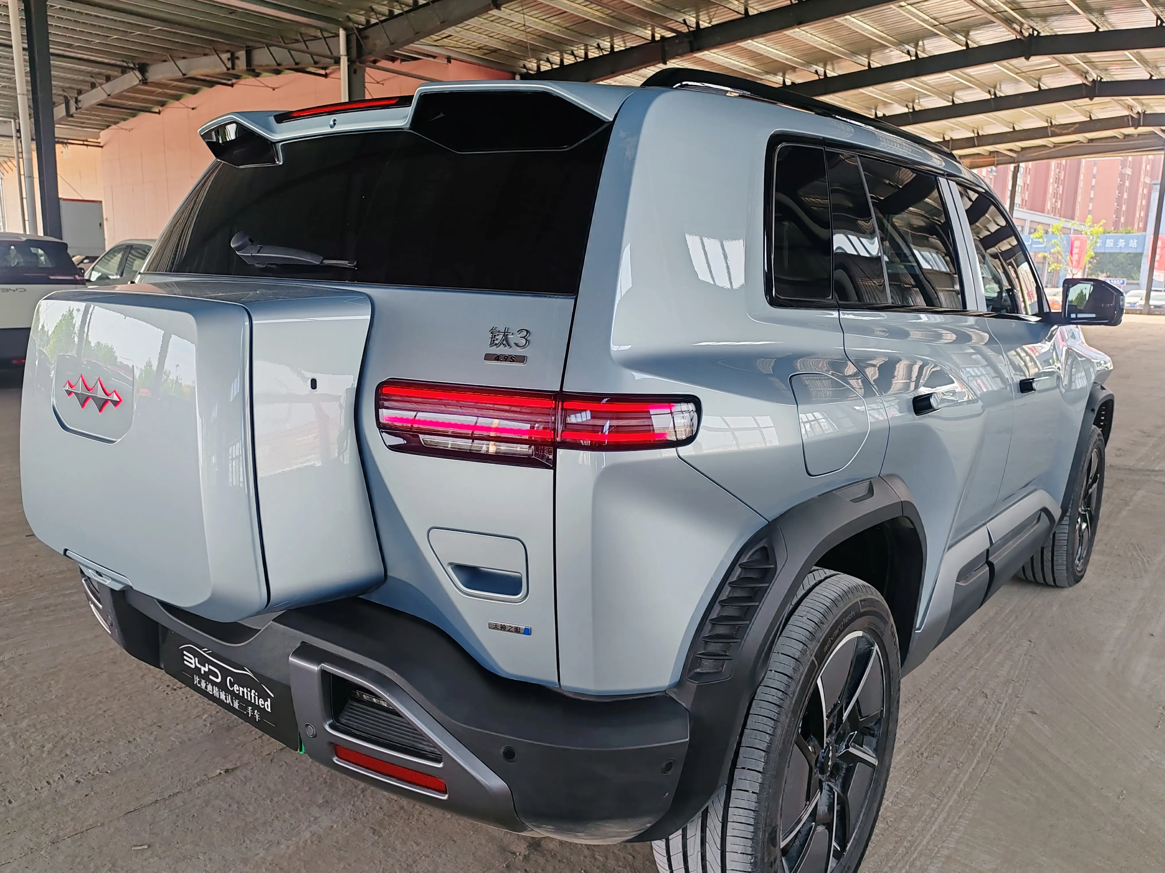 BYD Leopard Titanium 3